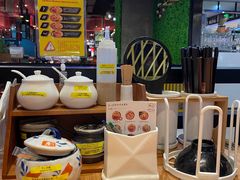 -雷门拉面店(新光天地店)