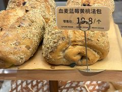 -Olé精品超市(北京合生汇店)