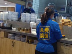 -伊势丹(现代城店)