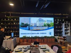 -回声星球·团建策划·赛事承办·拓展培训(大钟寺店)