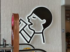 -喜茶(广州佳兆业广场店)