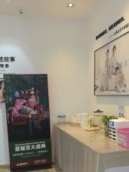 -爱儿美儿童摄影亲子馆(五路居店)