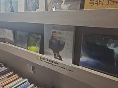 -浣熊唱片店(上海影城店)