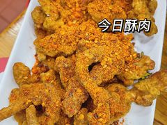 -冒椒火辣(太古里店)