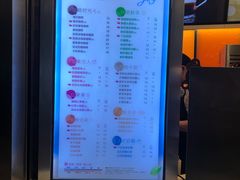 -CoCo都可(文星广场店)