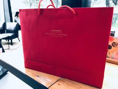 -上海柏悦酒店·世纪100牛排馆