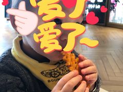 -Bco豆库(星耀天地店)