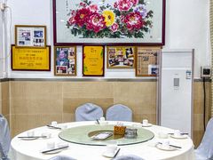 -九大簋家宴(北京路店)