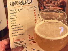 -COMMUNE幻师(花园道店)