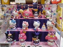 -泡泡玛特POPMART(万柳华联店)