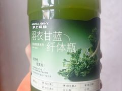 -魔方密室·解谜挑战(静安店)