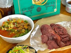 -孙庆海腊牛肉店(大皮院店)