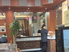 -高玛纳驴肉火烧(一世界店)