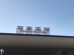-小放牛炒菜馆(裕华万达店)