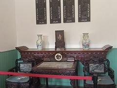 -张学良旧居陈列馆