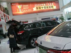-上海和展广汽丰田4S店(老闵行店)