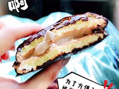 -幸福蛋糕坊(金顶街店)