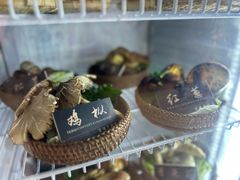 -爱膳菌锅锅(阳南店)