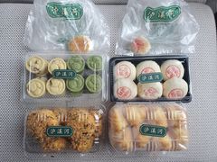 海苔肉松小贝-泸溪河桃酥(秦淮夫子庙一店)