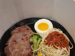 -汤姆家的牛排意面披萨(新城市广场店)