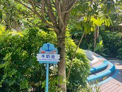 -清泉湾生态旅游度假区