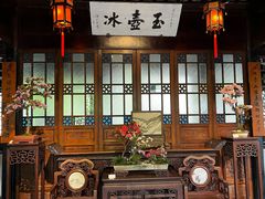 -拙政园