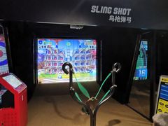 -VS SPORTS PARK运动玩乐园·团建·生日会(合生汇店)