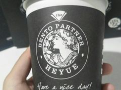 -盒悦高端盒饭(中海国际中心店)