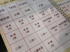 -皇马纯KTV·量贩·聚会(民治店)
