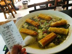 -乐达酸菜鱼面(山师东路店)