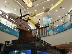 -凯德广场(学府店)