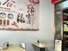 -海清宁记大馅云吞