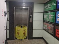 -证大大拇指广场(芳甸路店)