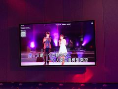 -唱吧麦颂KTV(松江五龙商业广场店)