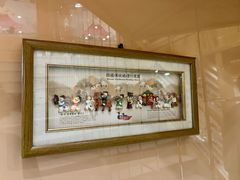 -春花民族美食(佳木斯总店)