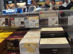 -TIAT DUTY FREE SHOP NORTH(羽田机场店)