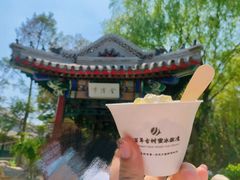 -莲池书院博物馆