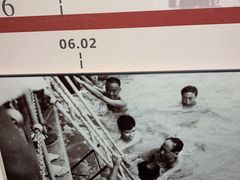 -毛泽东同志旧居