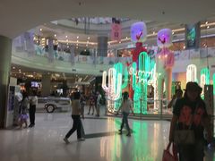 -凯德广场(学府店)