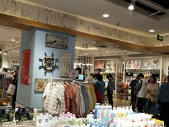 -三福时尚(文化大厦店)
