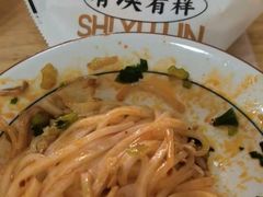 -秦镇史玉林凉皮(翡丽城店)