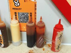 -2路车站小丸子(青泥洼桥店)