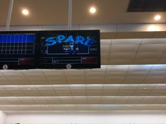 -广州保龄球馆(广州天河体育中心店)