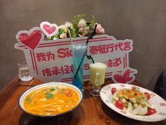 -Siam泰餐厅(水上公园店)