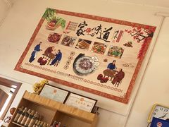 -东北菜冰城一家人