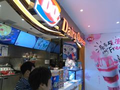 -DQ·蛋糕·冰淇淋(昌平国泰店)
