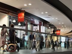 -东荟城名店仓