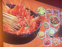 -钢管厂五区小郡肝串串香(滨江店)