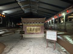 -泸州老窖景区