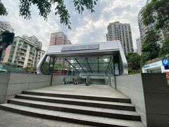 -红土地(地铁站)